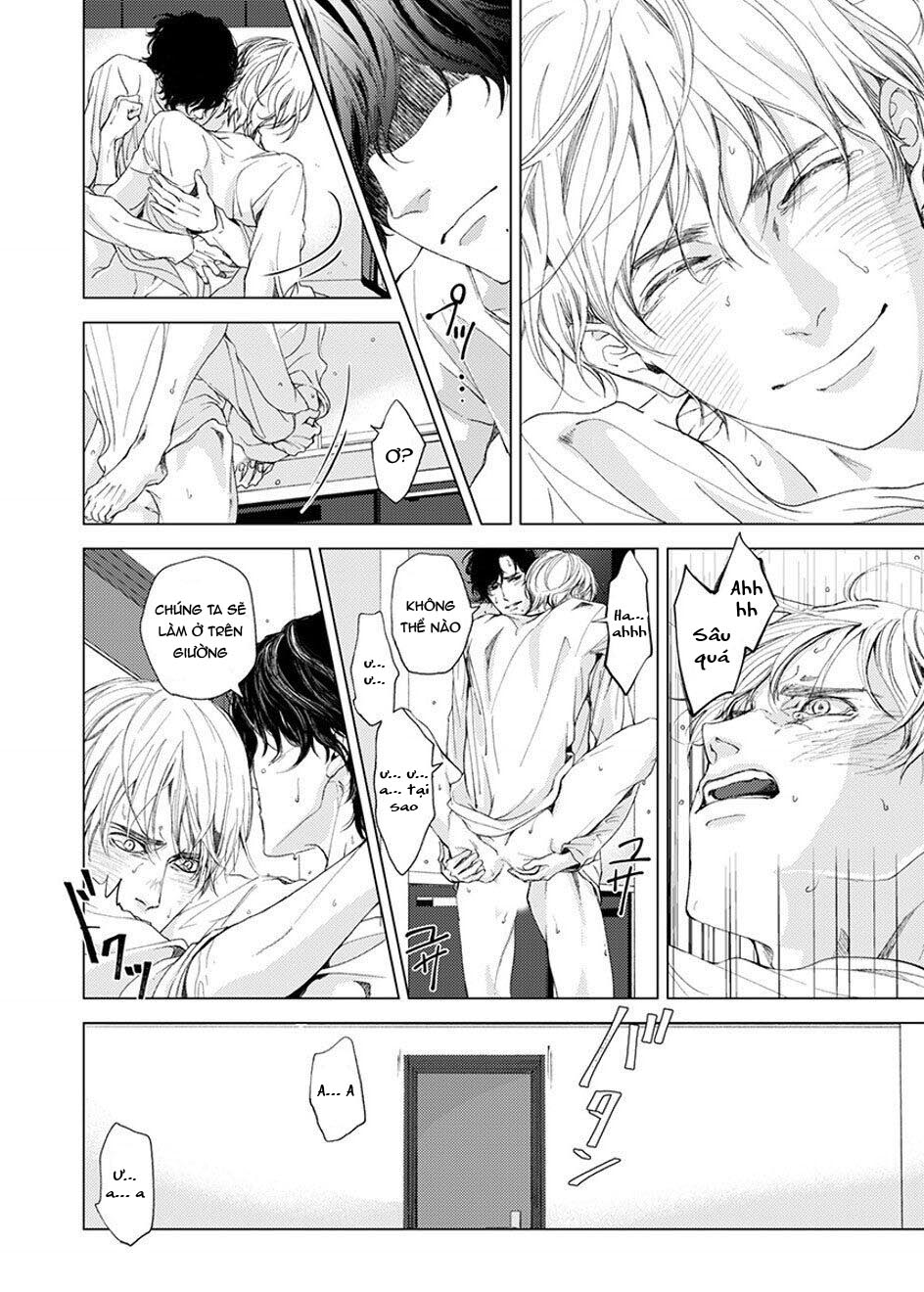 sei no gekiyaku chapter 6 14