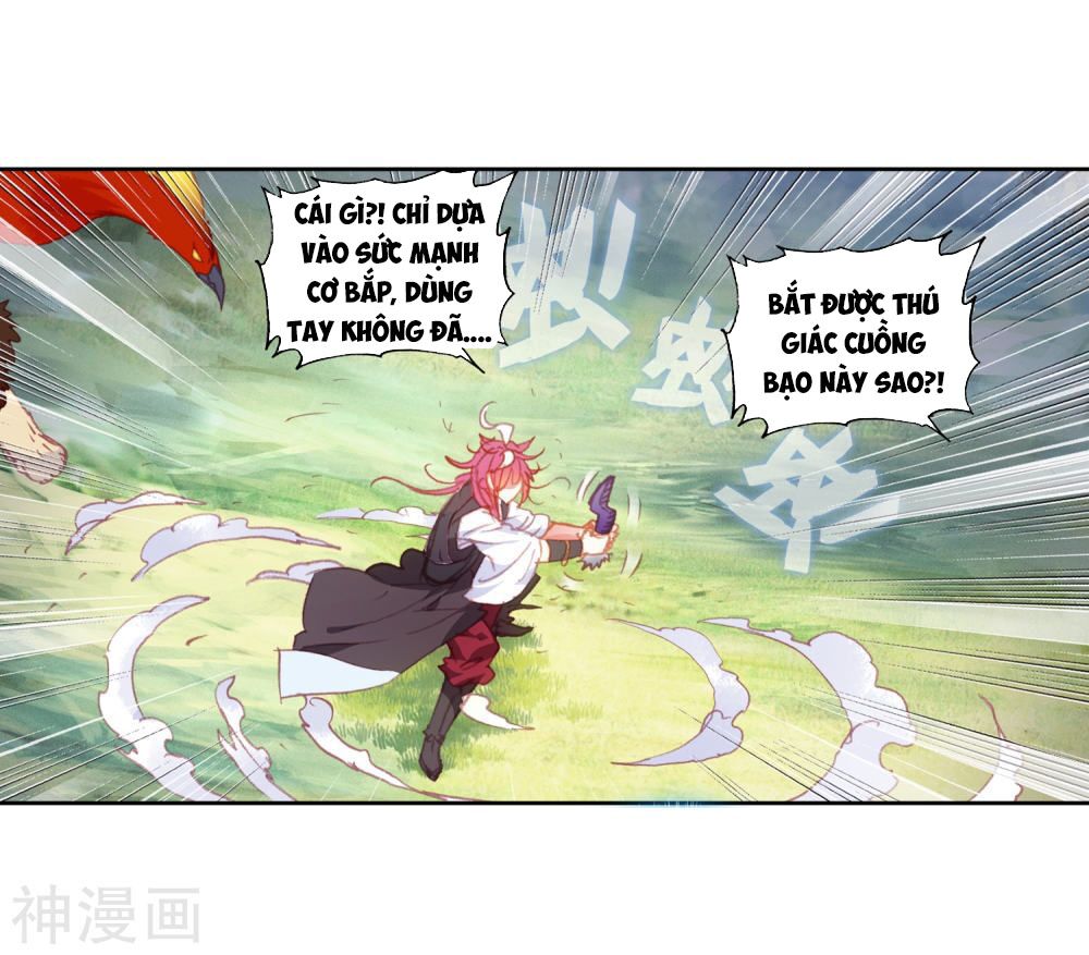 thế giới hoàn mỹ [m] chapter 117 22