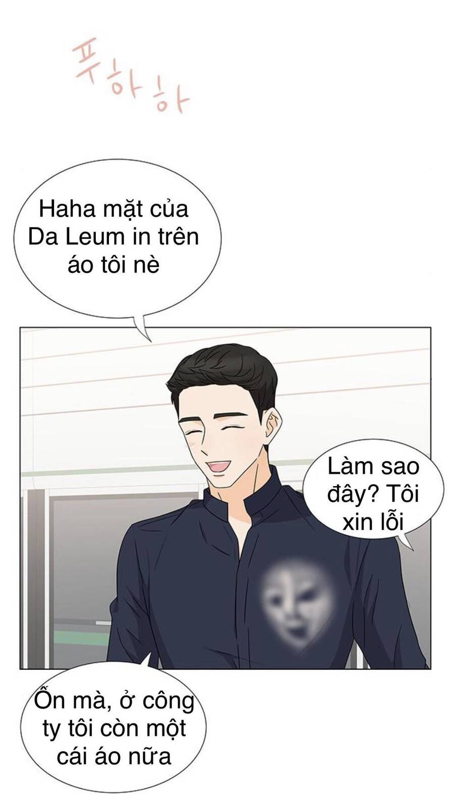 idol và sếp, em yêu ai? chapter 78 38
