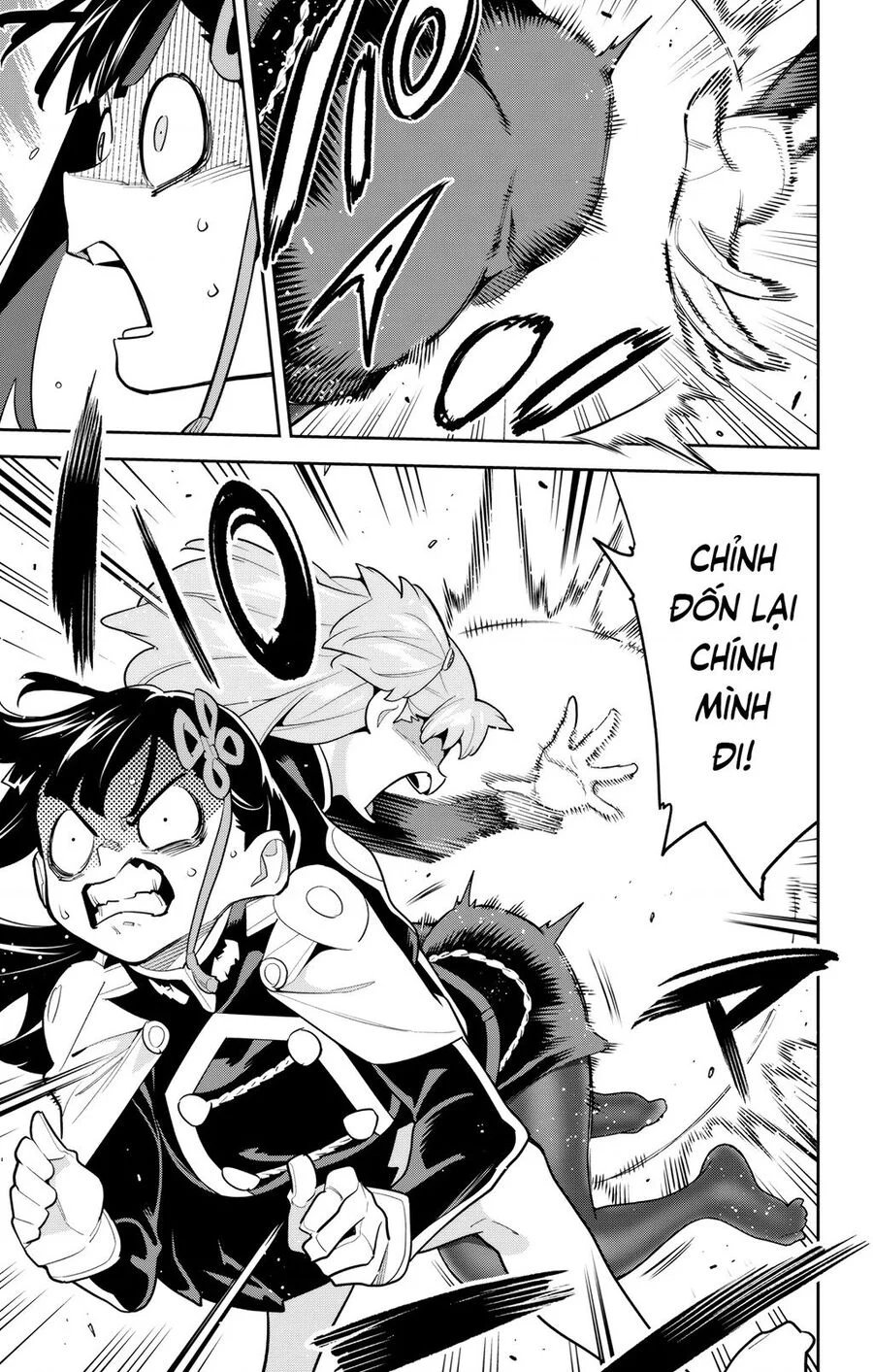 Demon Slave chapter 149 21