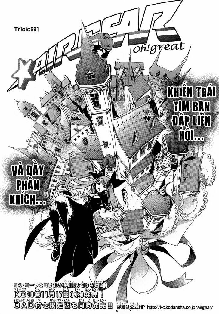 air gear chapter 291 2