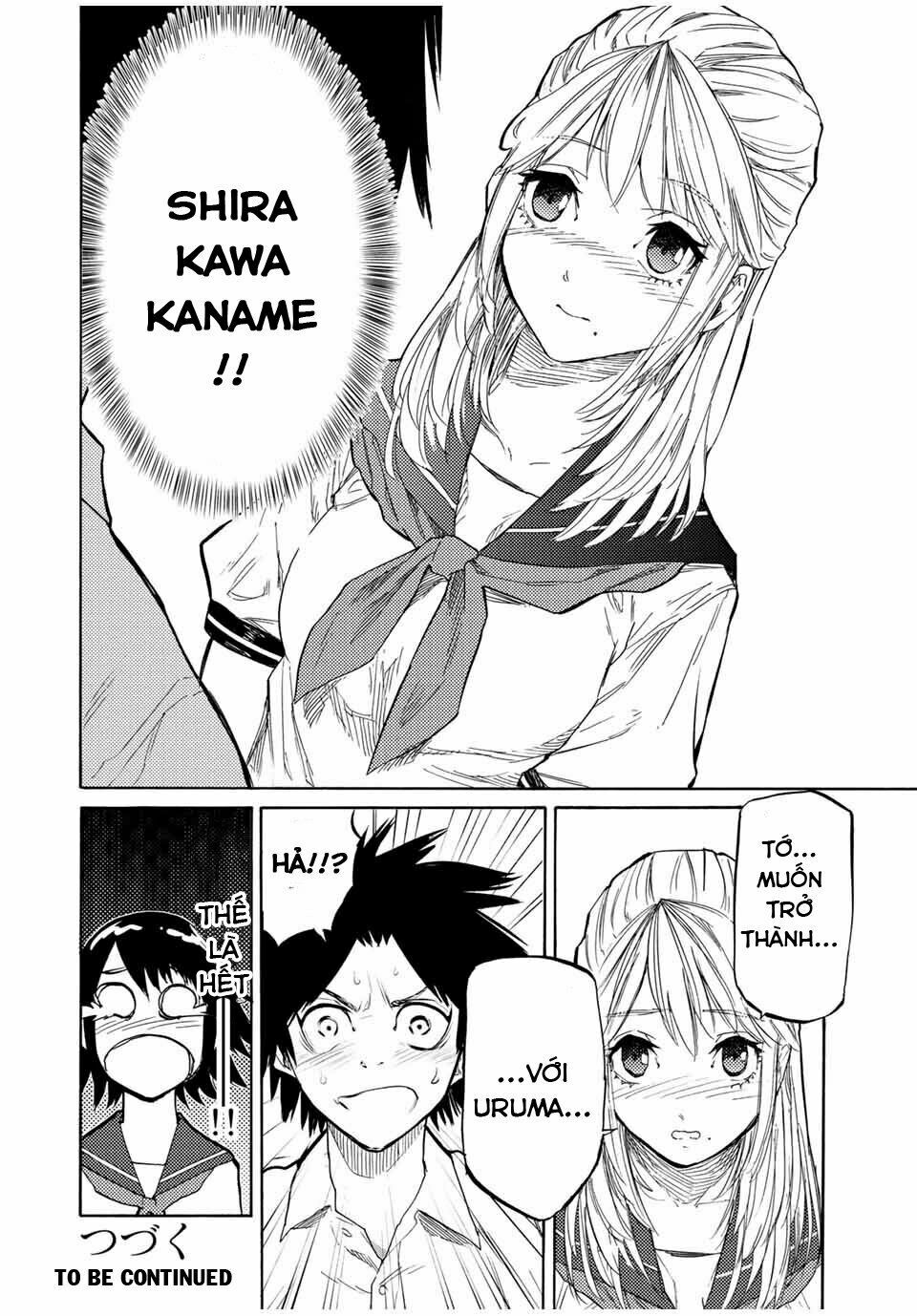 juujika no rokunin chapter 22 12