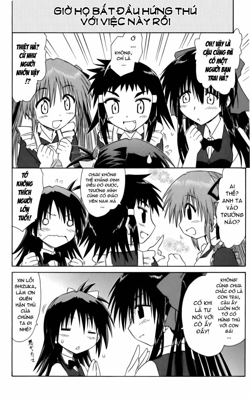 cahe detective club!! chapter 4 10