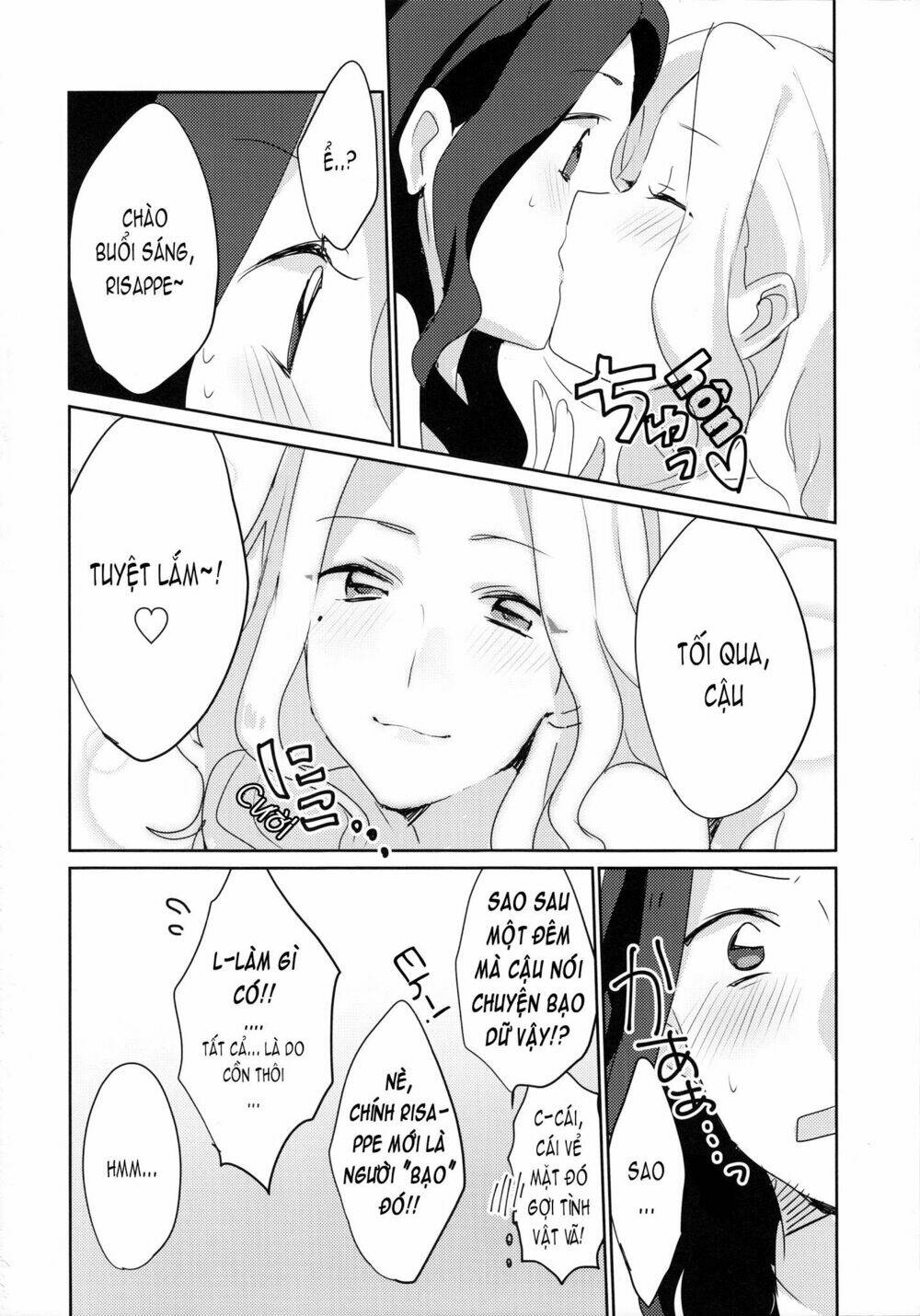 ano hi kara yottaikioi de kawatte shimatta chapter 1 20