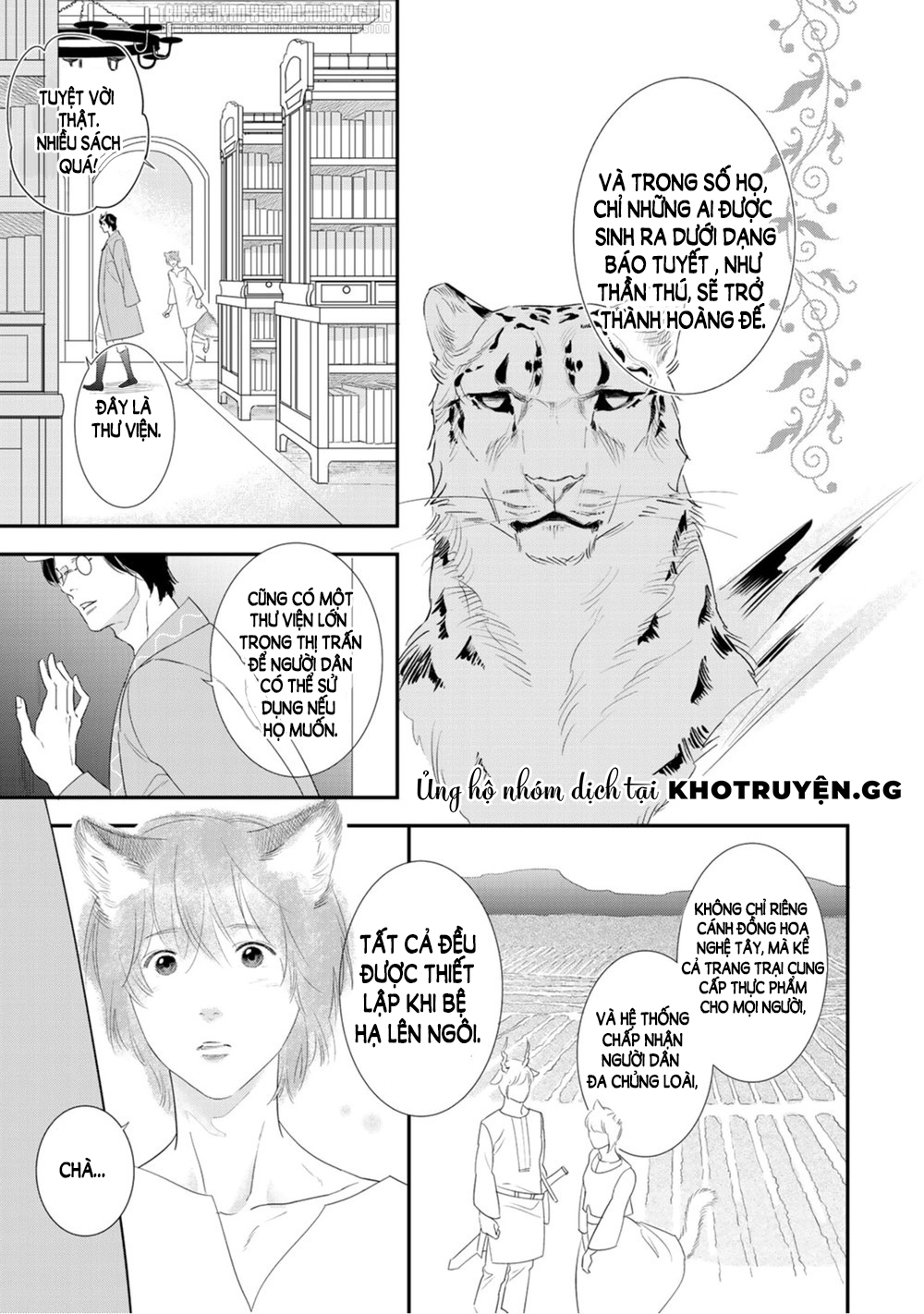 cô dâu cáo sa mạc của quý ngài thú vương chapter 2 16