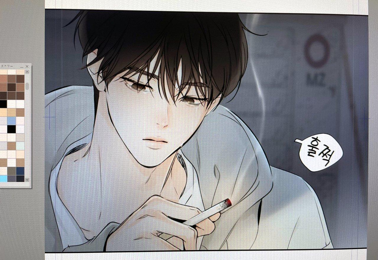 phía chân trời chapter 0 5