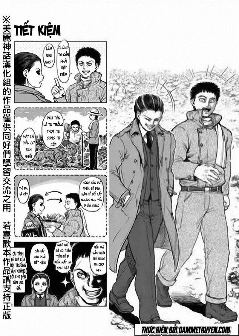 kengan ashua - zero atula chapter 7 26