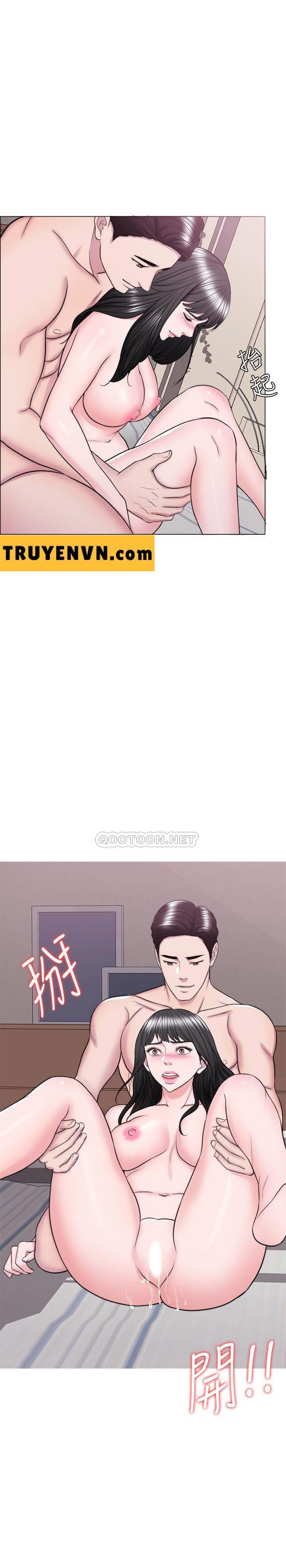 bể bơi ướt át chapter 38 7
