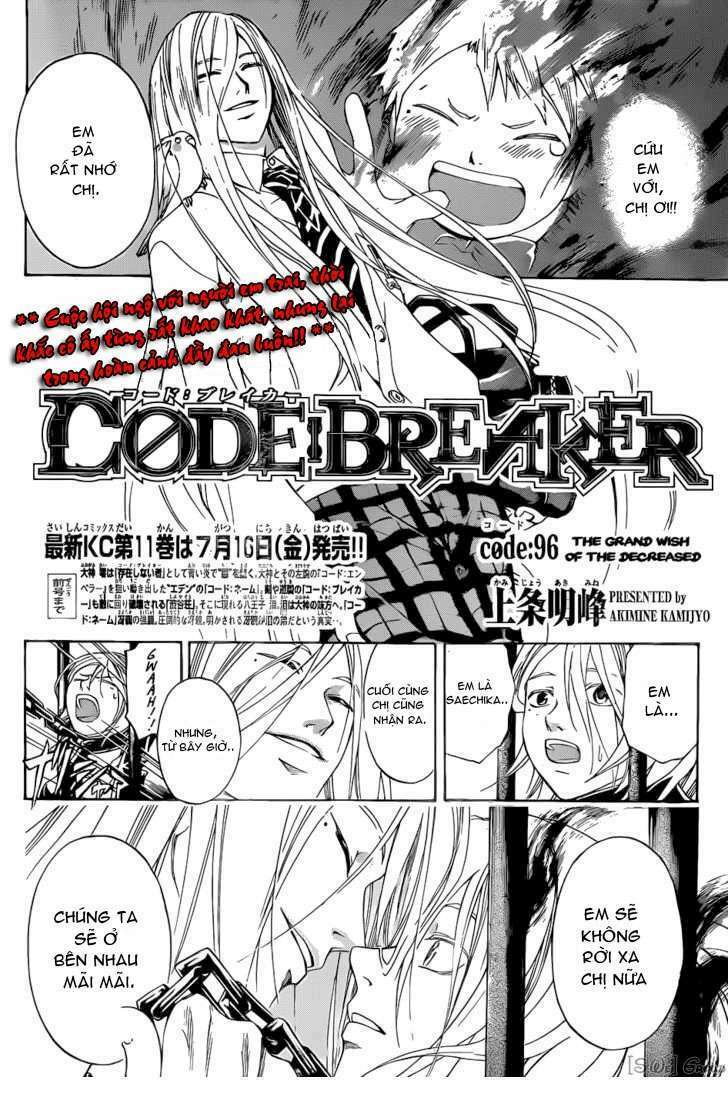 code breaker chapter 96 2
