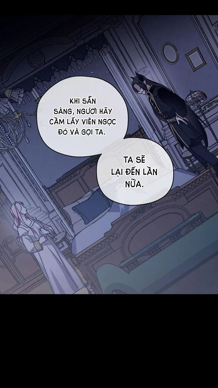 CHITRA chapter 132.2 14