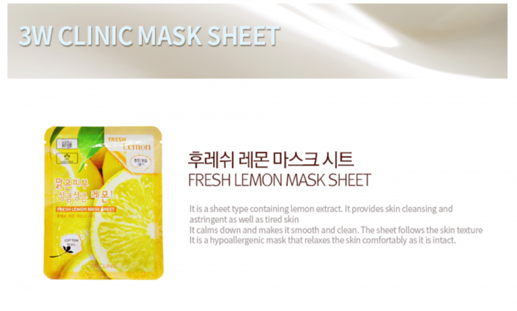 Káº¿t quáº£ hÃ¬nh áº£nh cho 3W CLINIC FRESH LEMON MASK SHEET