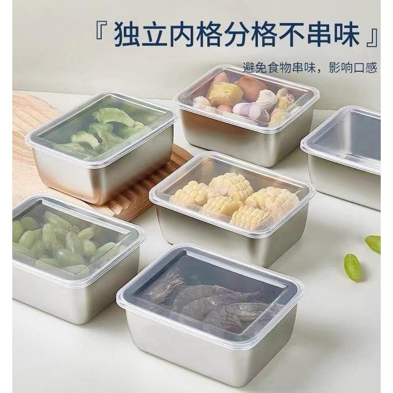 Hình ảnh Hộp đựng thực phẩm tủ lạnh combo 5 hộp inox kèm nắp đậy nhựa size 13,5 x 5.8 x 10,5cm