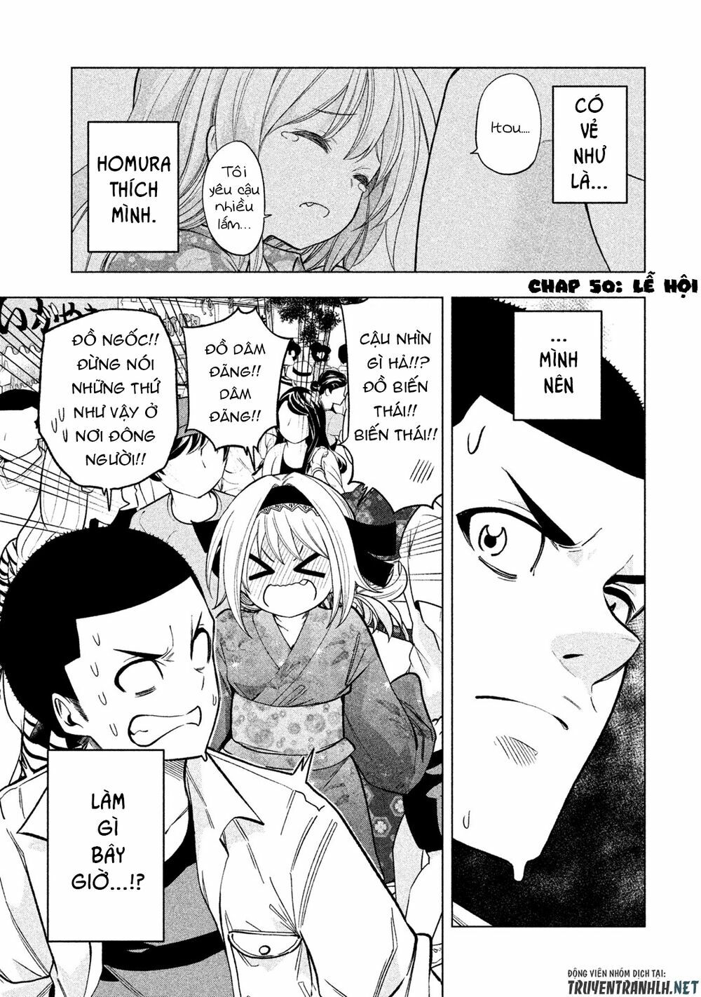 thế quái nào cô giáo lại ở đây!? chapter 50 1