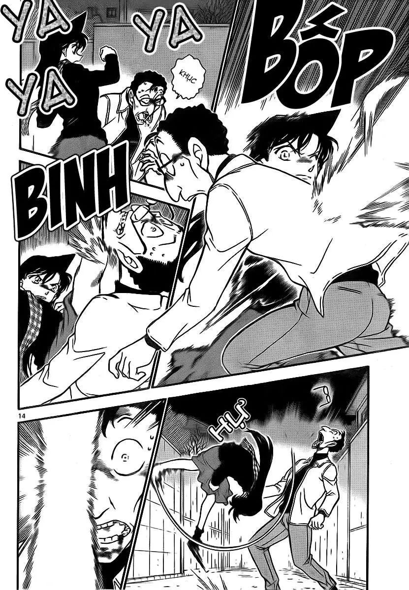 conan chapter 718 14