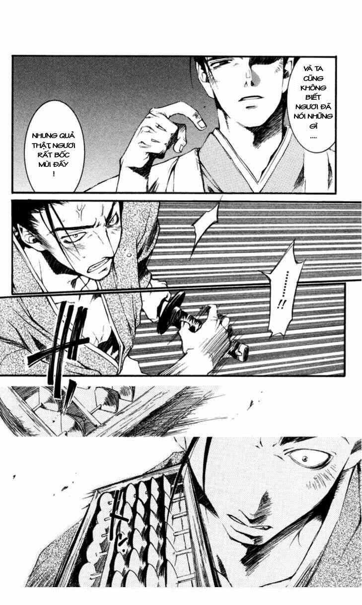 shinsengumi imon peace maker chapter 15 17