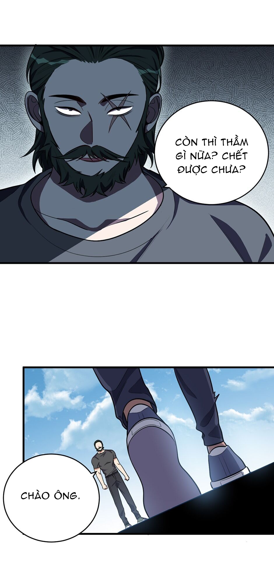 [16+] killing my love chapter 43.1 13