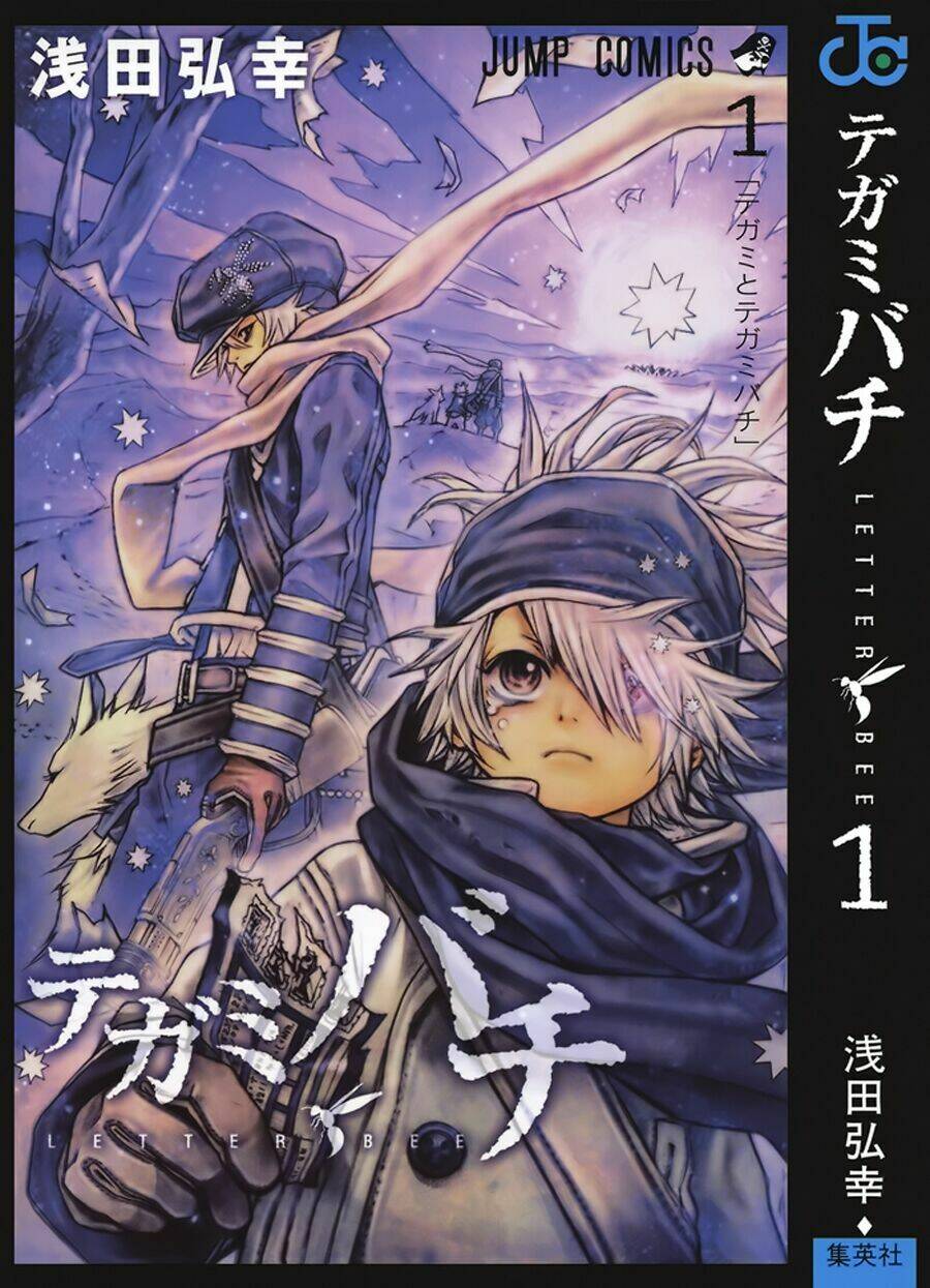 ong đưa thư chapter 1.1 1