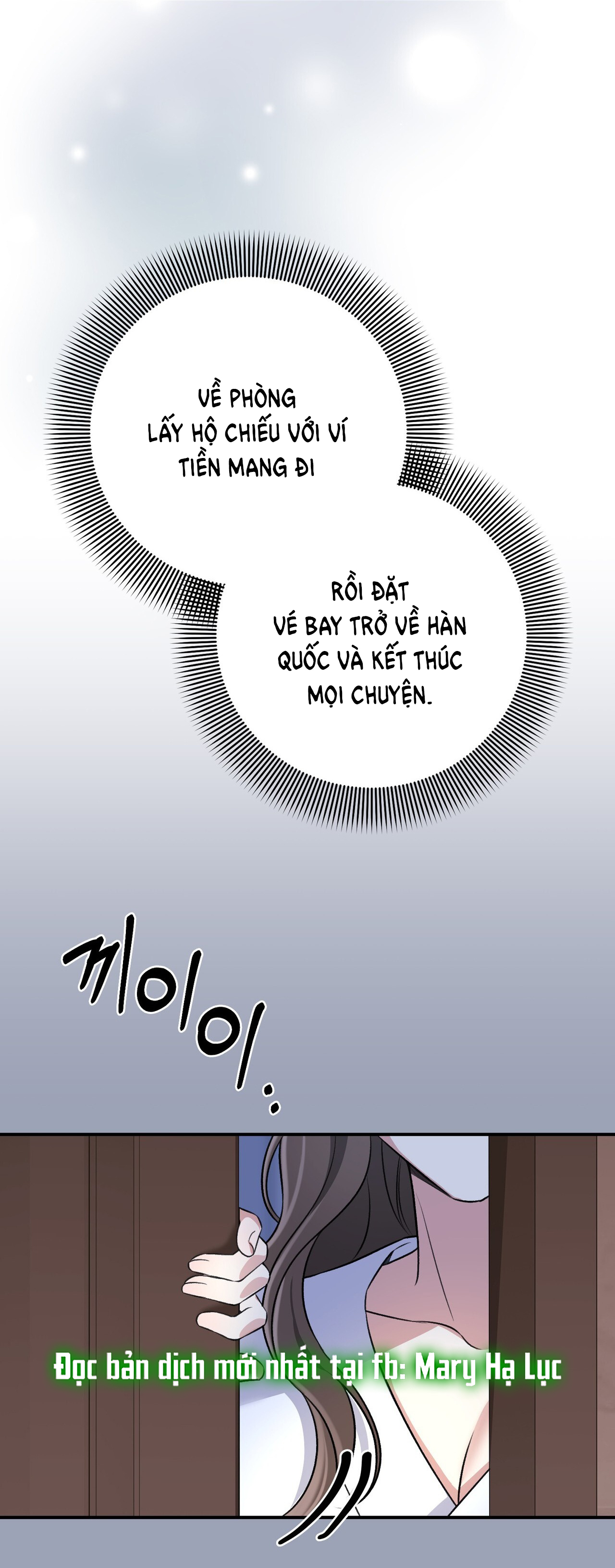 Cướp Dâu chapter 18.2 - Trang 7