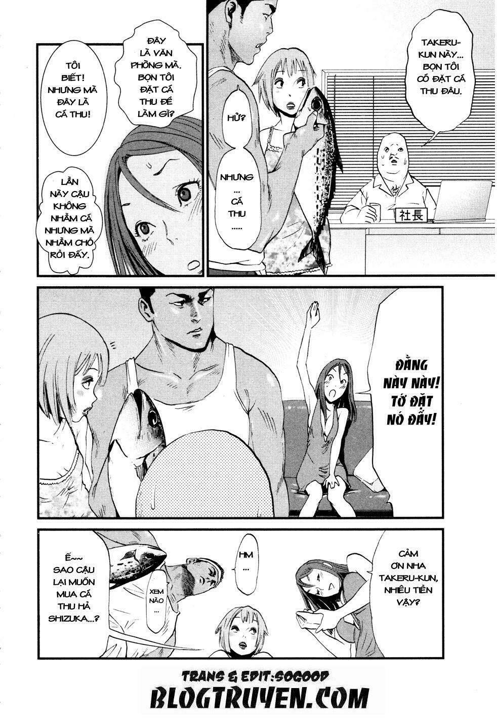 yarisugi companion to atashi monogatari chapter 7 9