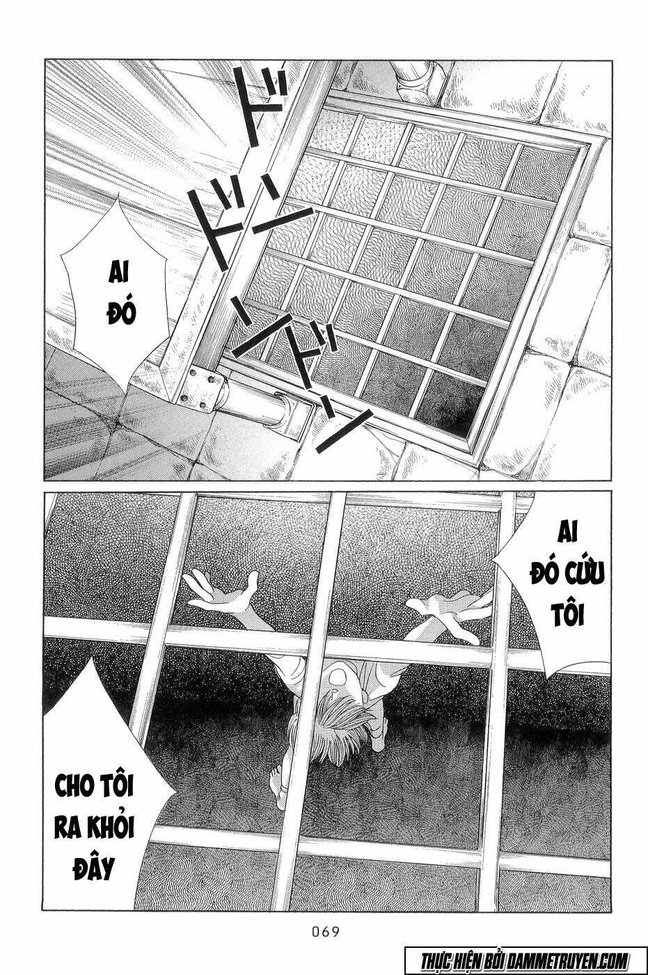 himitsu chapter 18.1 32