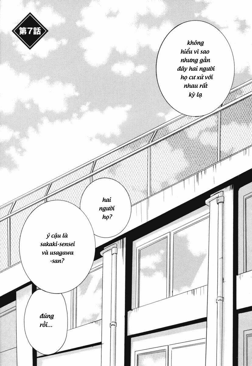 mushi to medama to teddybear chapter 7 2