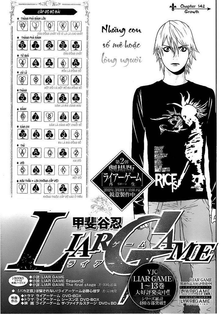 liar game chapter 142 1