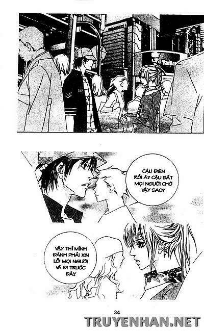 seduction more beautiful than love chapter 35 18