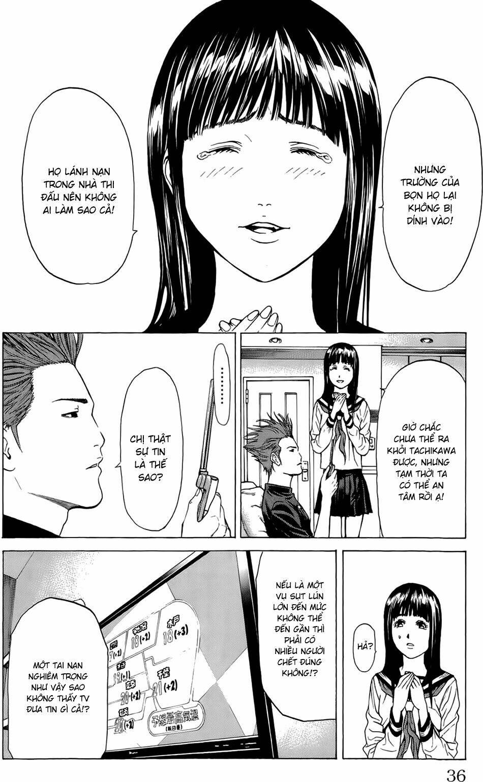 hakaijuu chapter 16 34