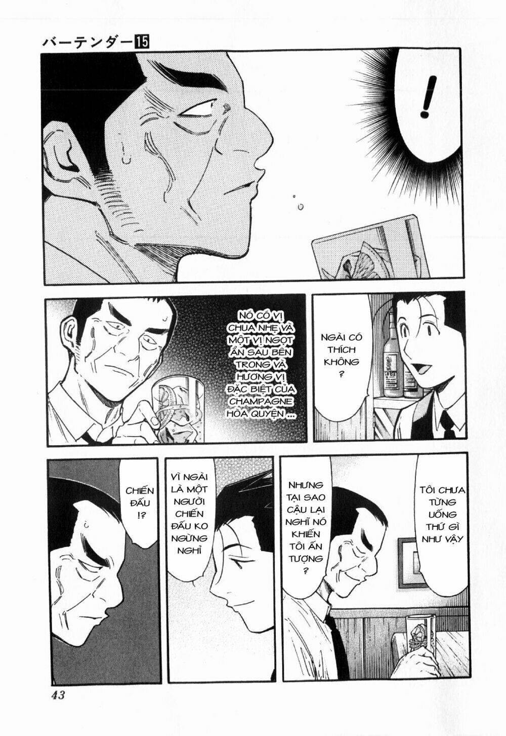 bartender chapter 113 19