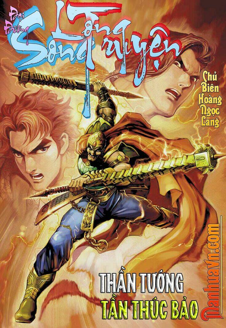 đại đường song long truyện chapter 10 2