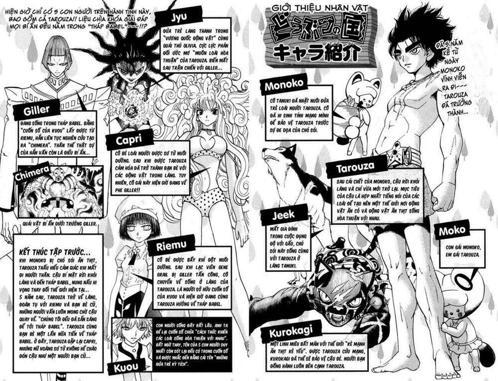 doubutsu no kuni - vương quốc thú vật chapter 30 7