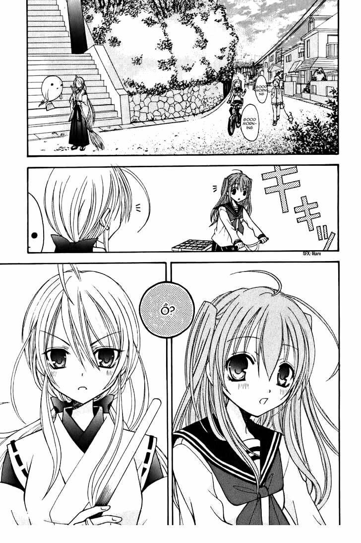 tokyo innocent chapter 9 3