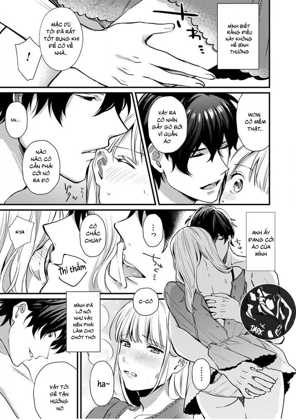 cha của ayumu ôm tôi chapter 1 17