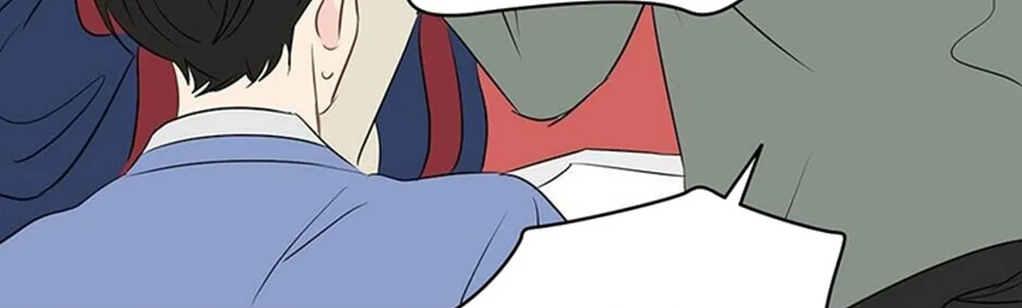 chuyện quái gì với giấc mơ đó vậy chapter 12 414