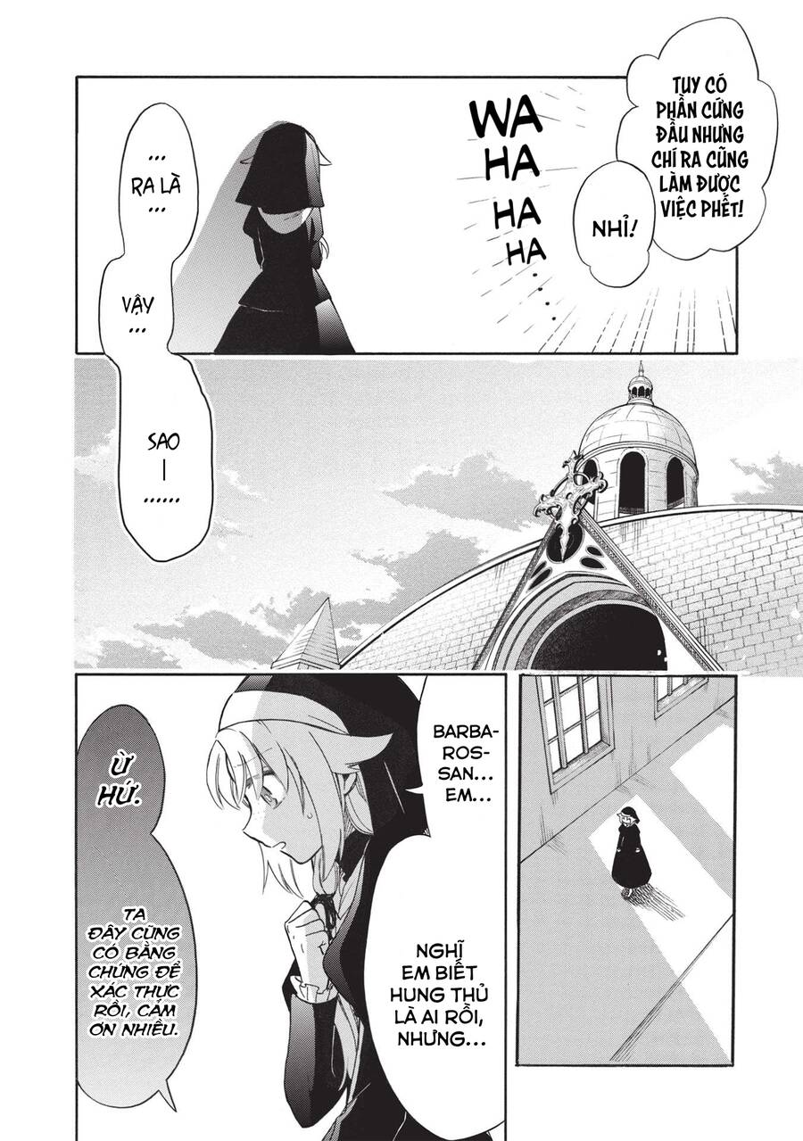 akuyuu no ore ga ponkotsu kishi wo mite rare naindaga, dou sewa wo yaki yaii?～ madome gaiden chapter 4 10