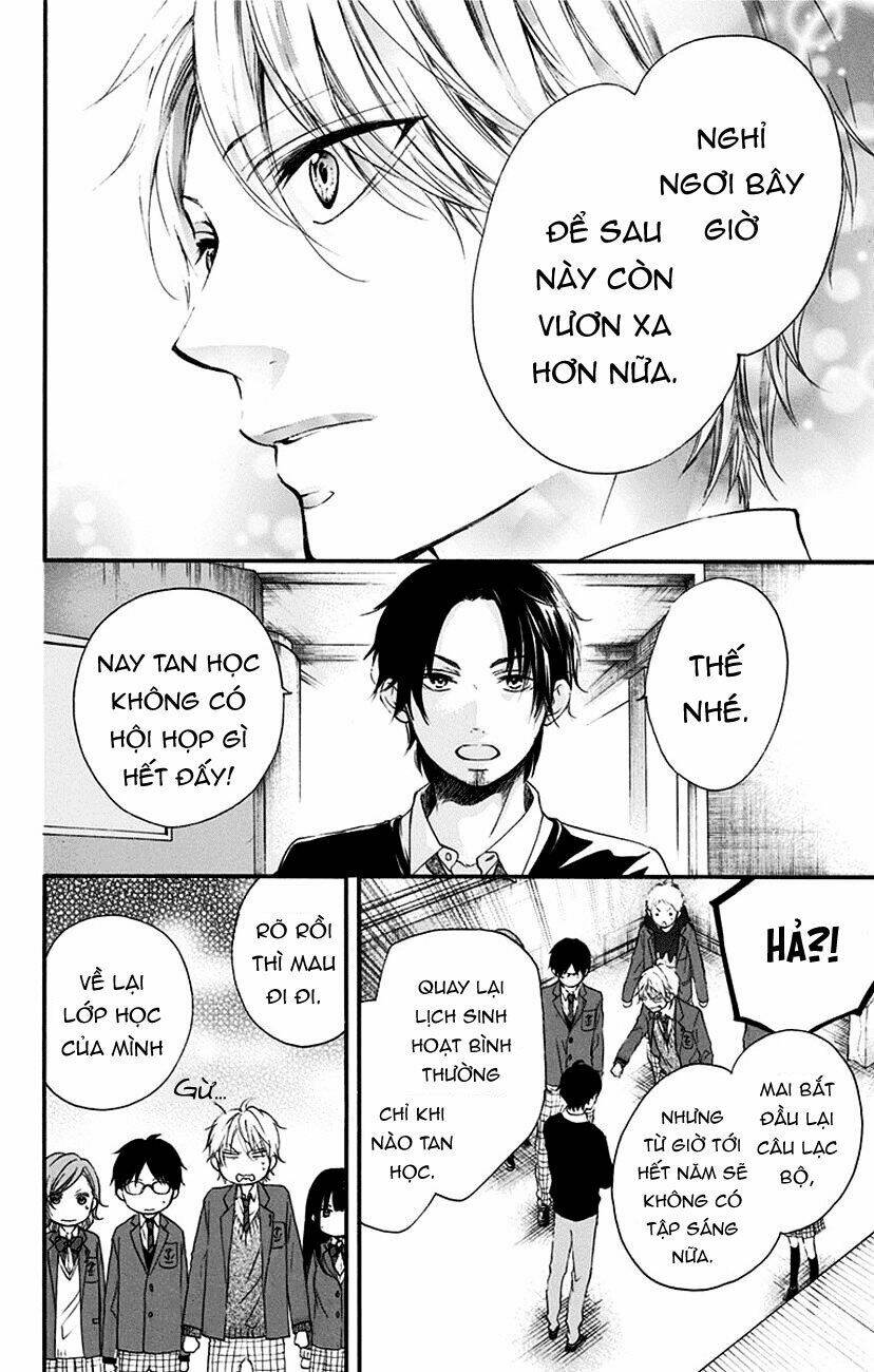 Kono Oto Tomare Chapter 55: Cảm giác hoài niệm - Trang 15