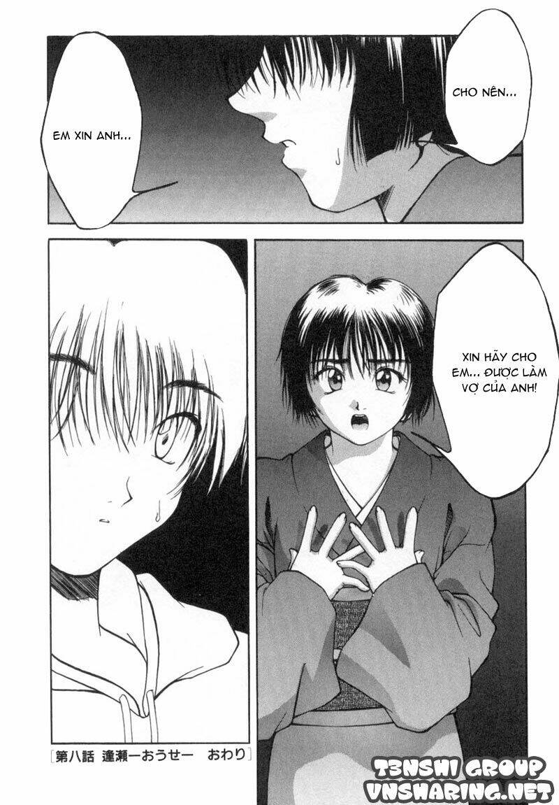 ai yori aoshi chapter 8 21