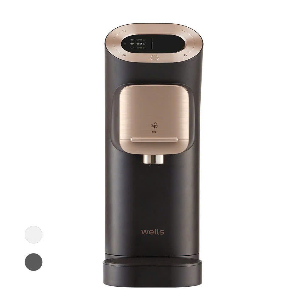 Máy pha viên nén Trà và Cafe Wells Home Cafe [TẶNG KÈM Khay đựng viên nén] - Hàng chính hãng