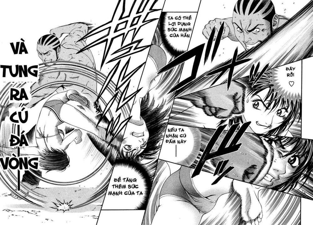 change 123 chapter 7 17