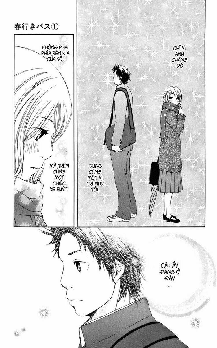 haruyuki bus chapter 1 28