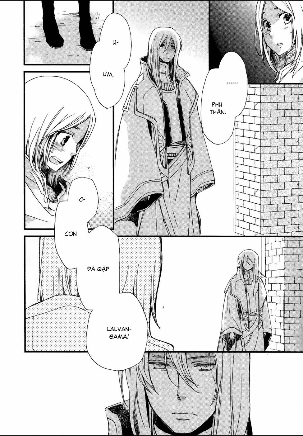 elhanburg no tenshi chapter 4 22