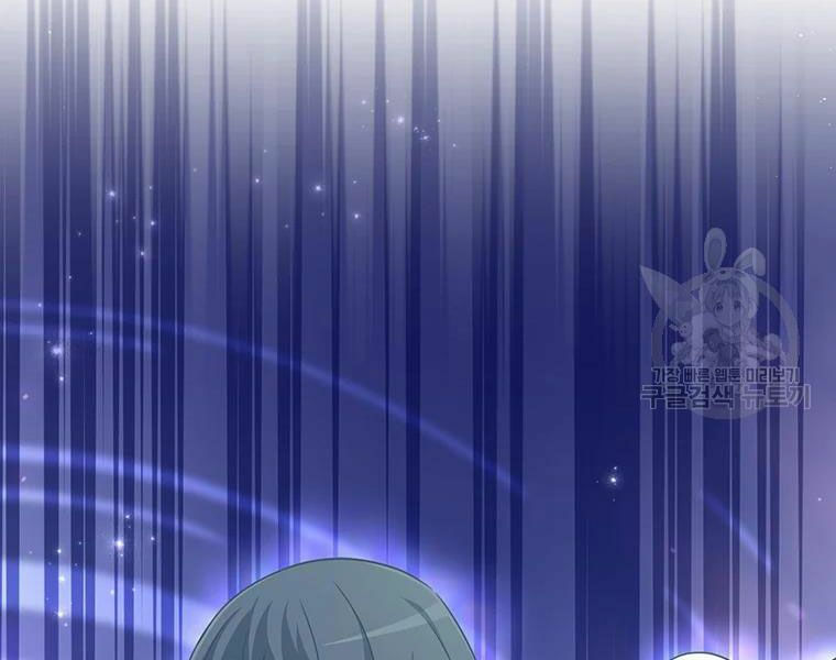 arcane sniper chapter 59 176