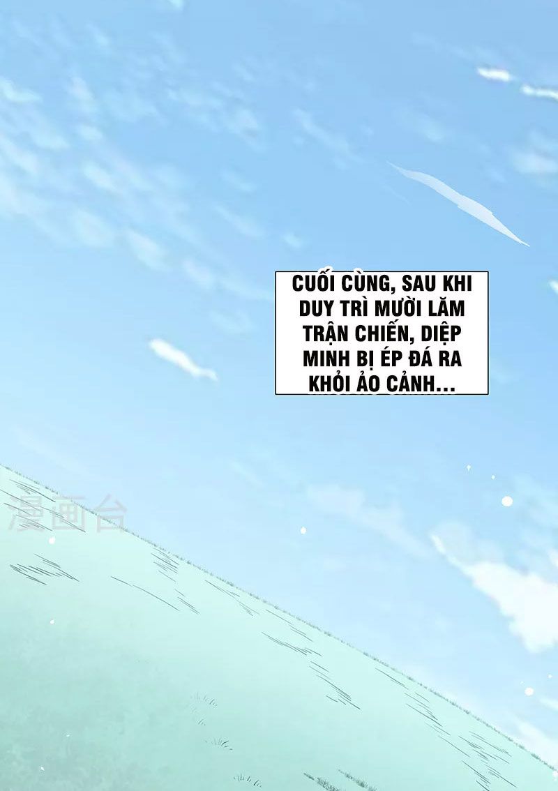 võ đạo độc tôn chapter 428 5