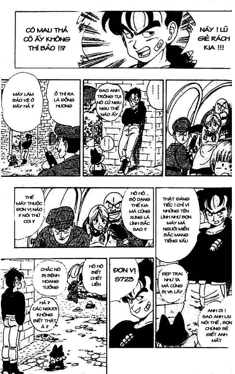 mr.ho one shot chapter 1 17