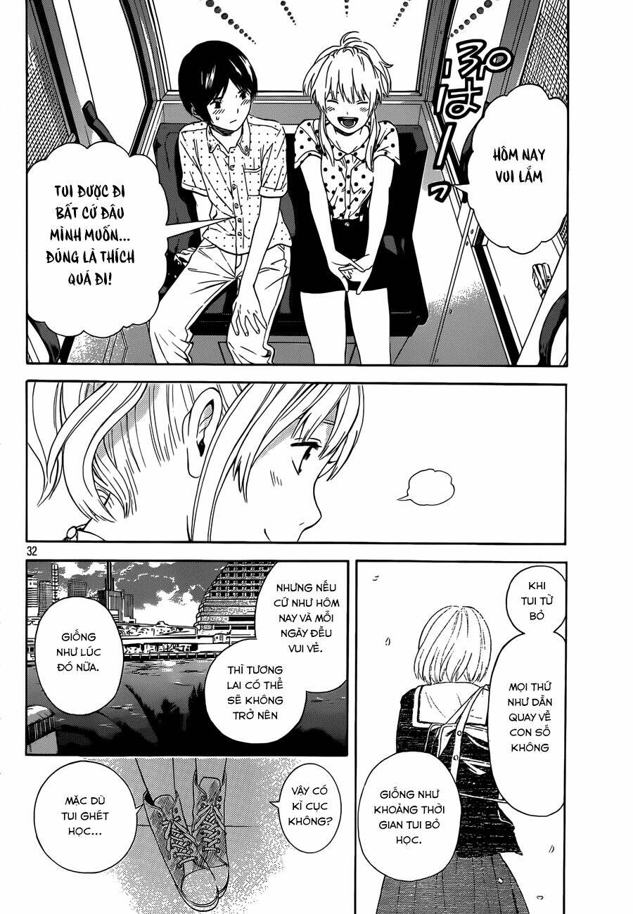 sakurasaku syndrome chapter 12 33