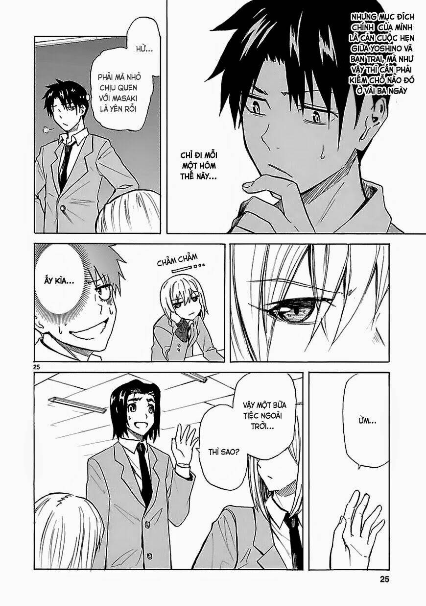 ore ga doutei o sutetara shinu ken ni tsuite chapter 14 25