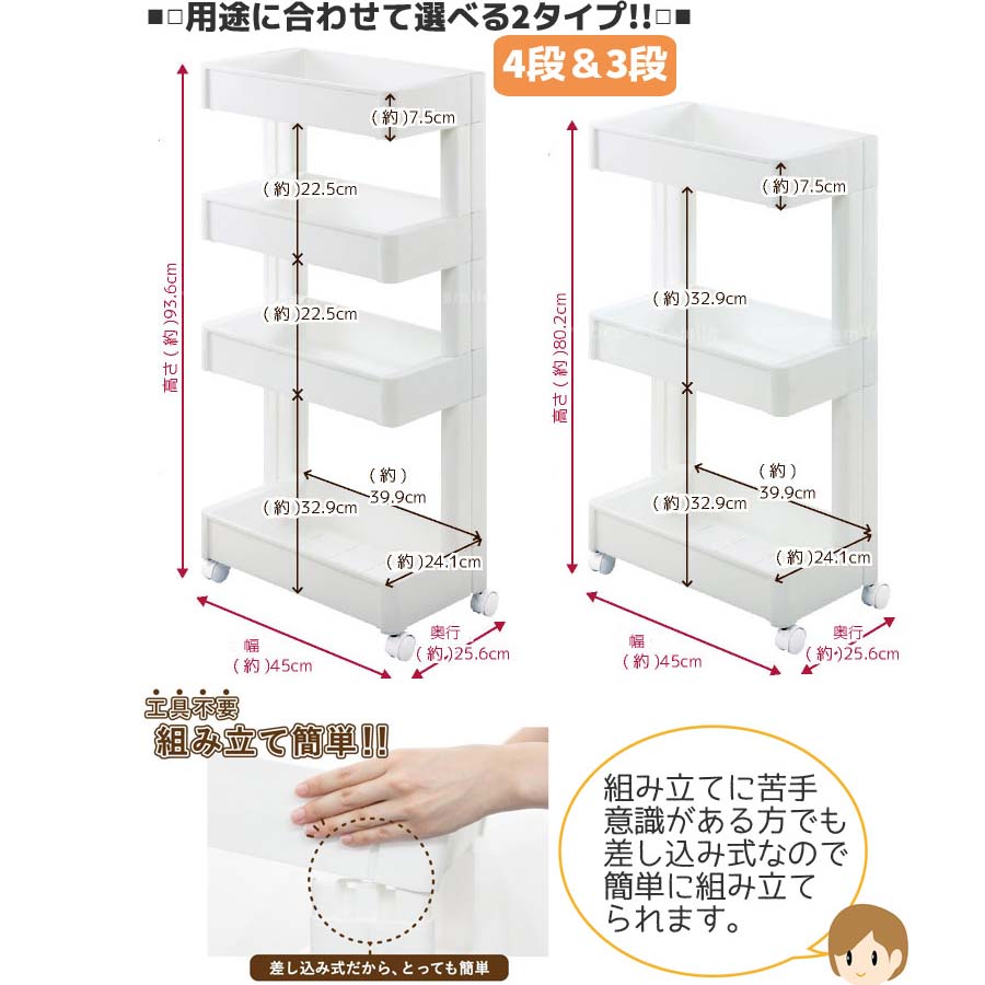 Kệ để dụng cụ đồ dùng ngăn nắp cho phòng tắm Nội địa Nhật Bản