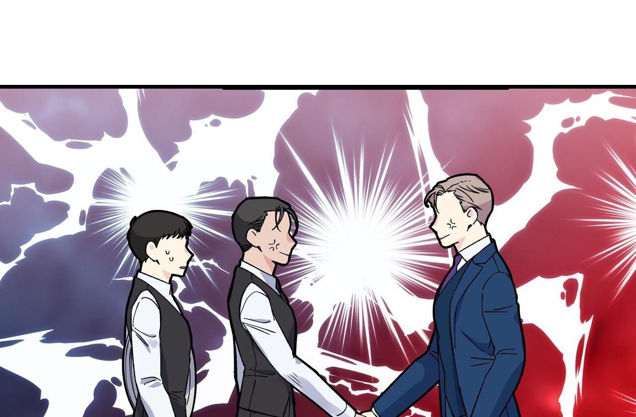 vị ngọt đôi môi chapter 46 182