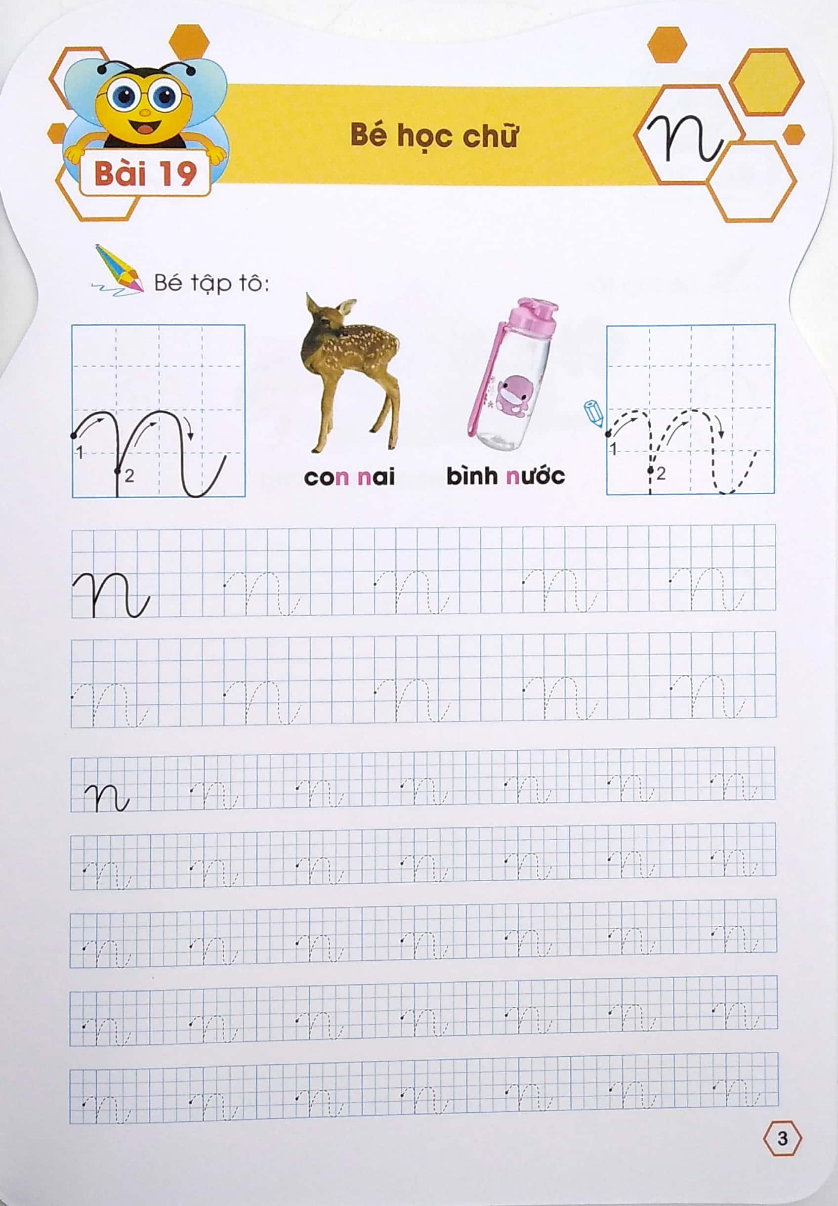 Ong Con Chăm Chỉ - Tập Tô Chữ - Tập 2