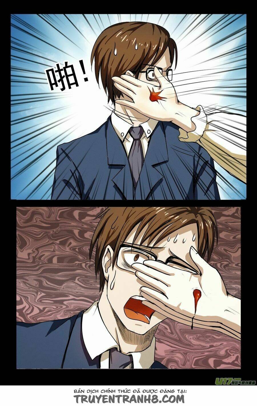 dị tượng chapter 2 15